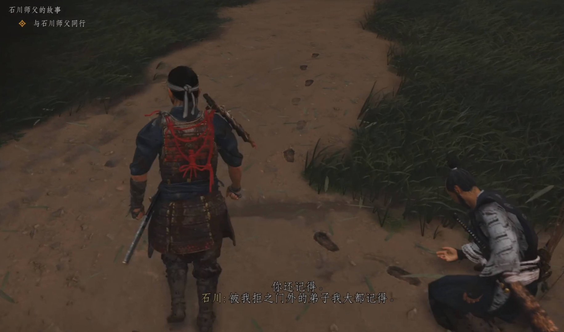 深岩银河 终极版 截图15