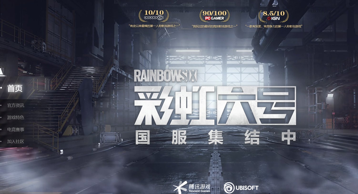 黑暗之魂3 终极版 截图21