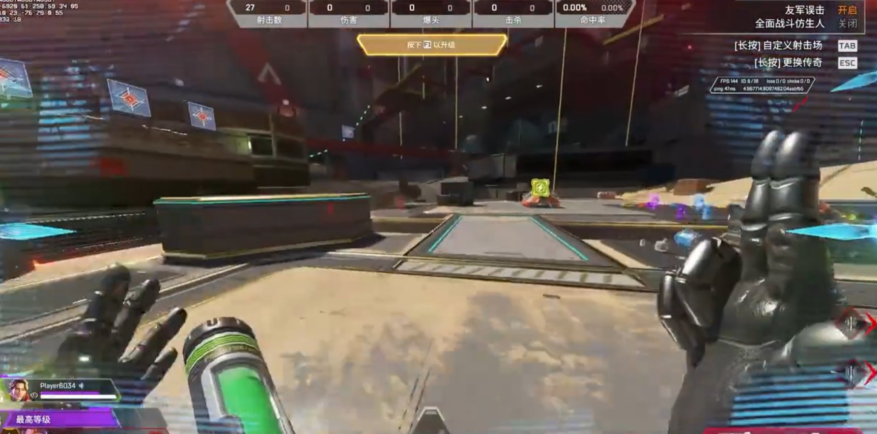 骑马与砍杀2 重制版 截图10