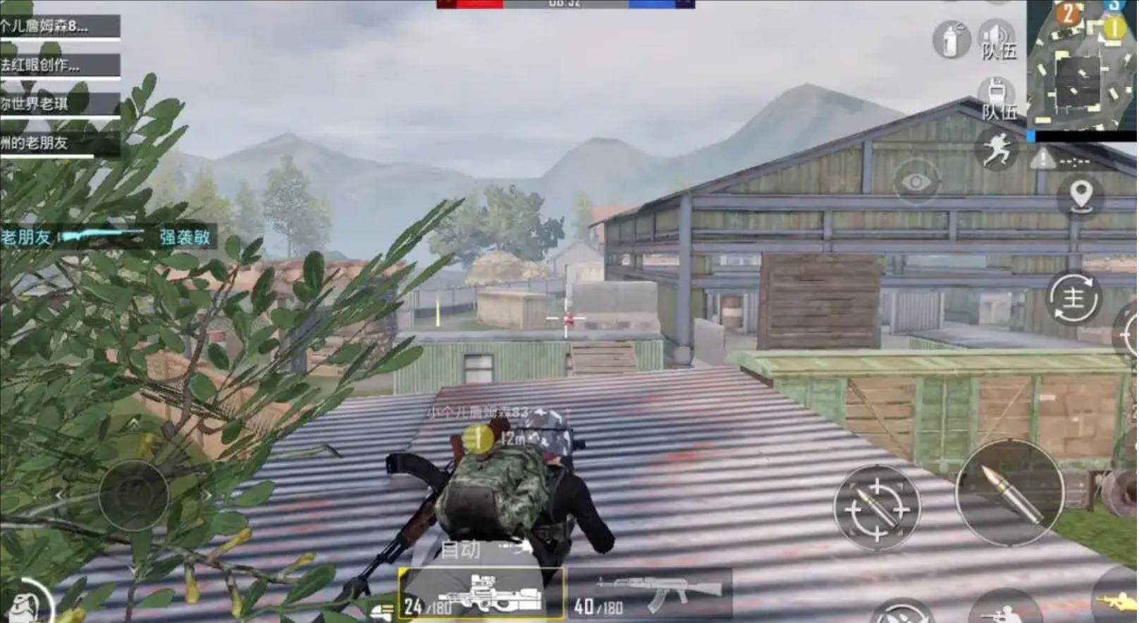 文明6 终极版 截图7