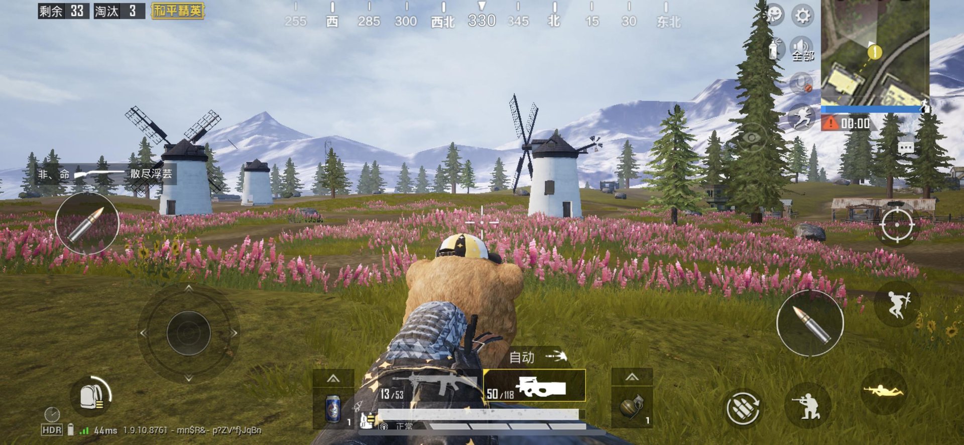 文明6 终极版 截图10