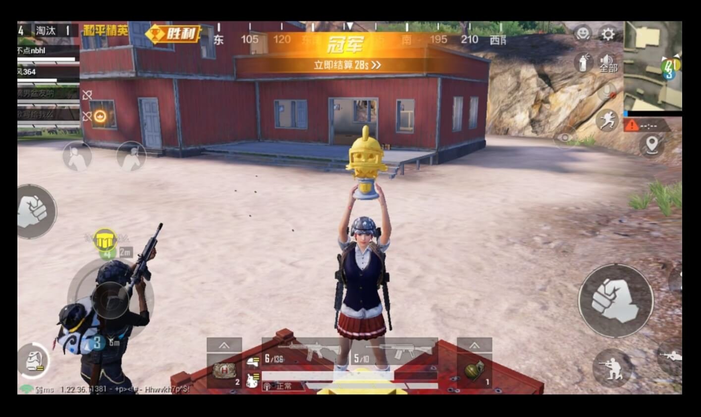 文明6 终极版 截图11