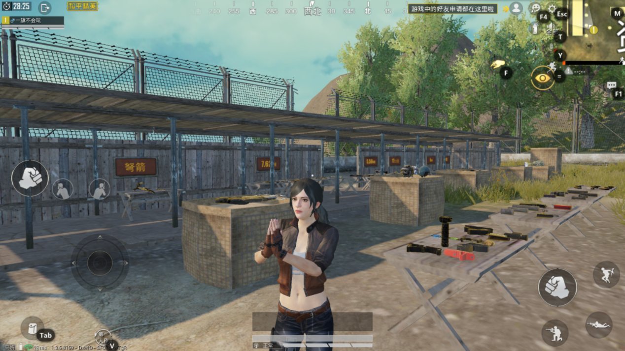 文明6 终极版 截图17