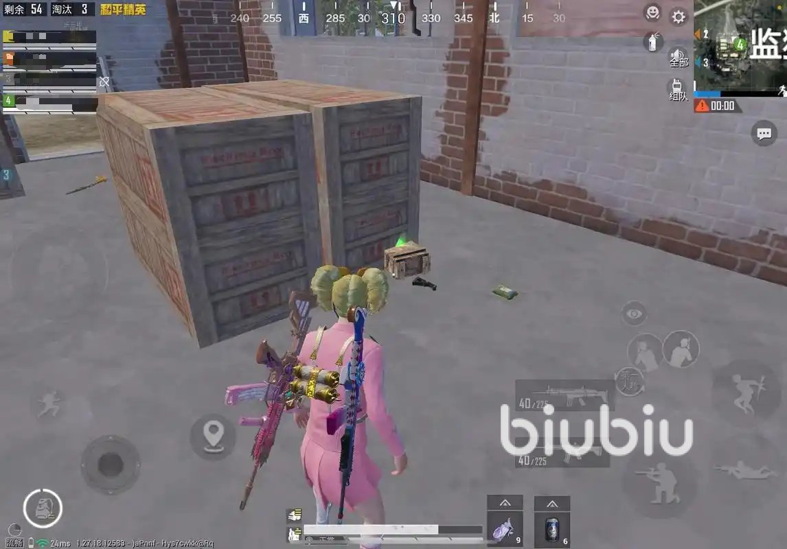 文明6 终极版 截图20