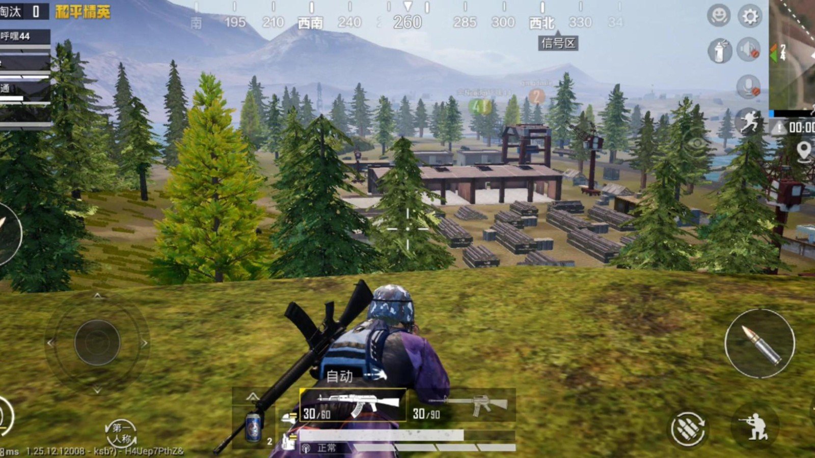 文明6 终极版 截图21