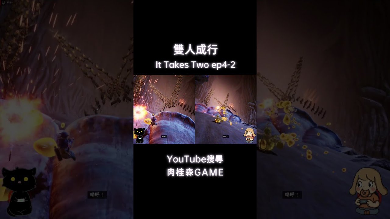 巫师3：狂猎 终极版 截图18