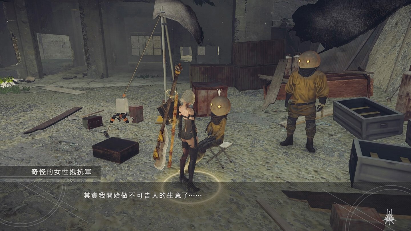 原神 终极版 截图3