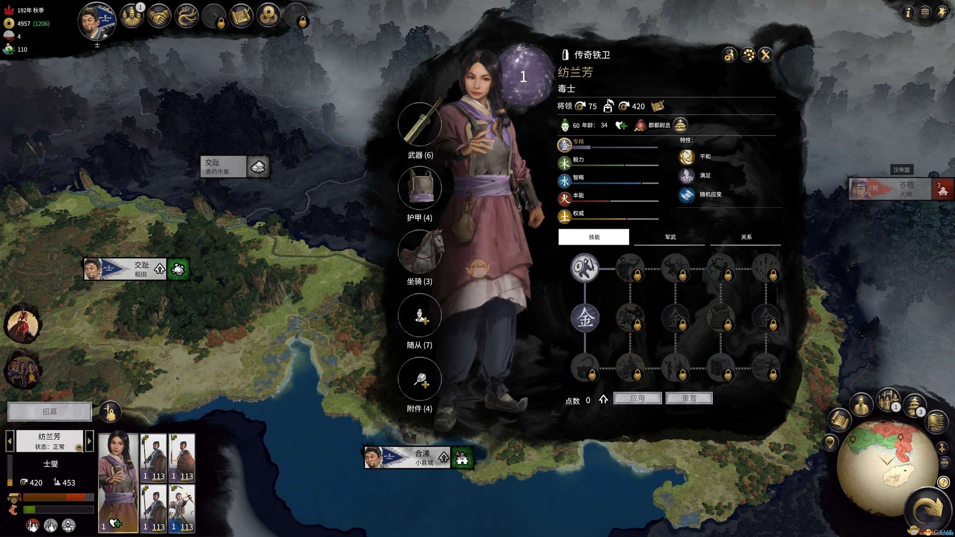 CS2 终极版 截图5