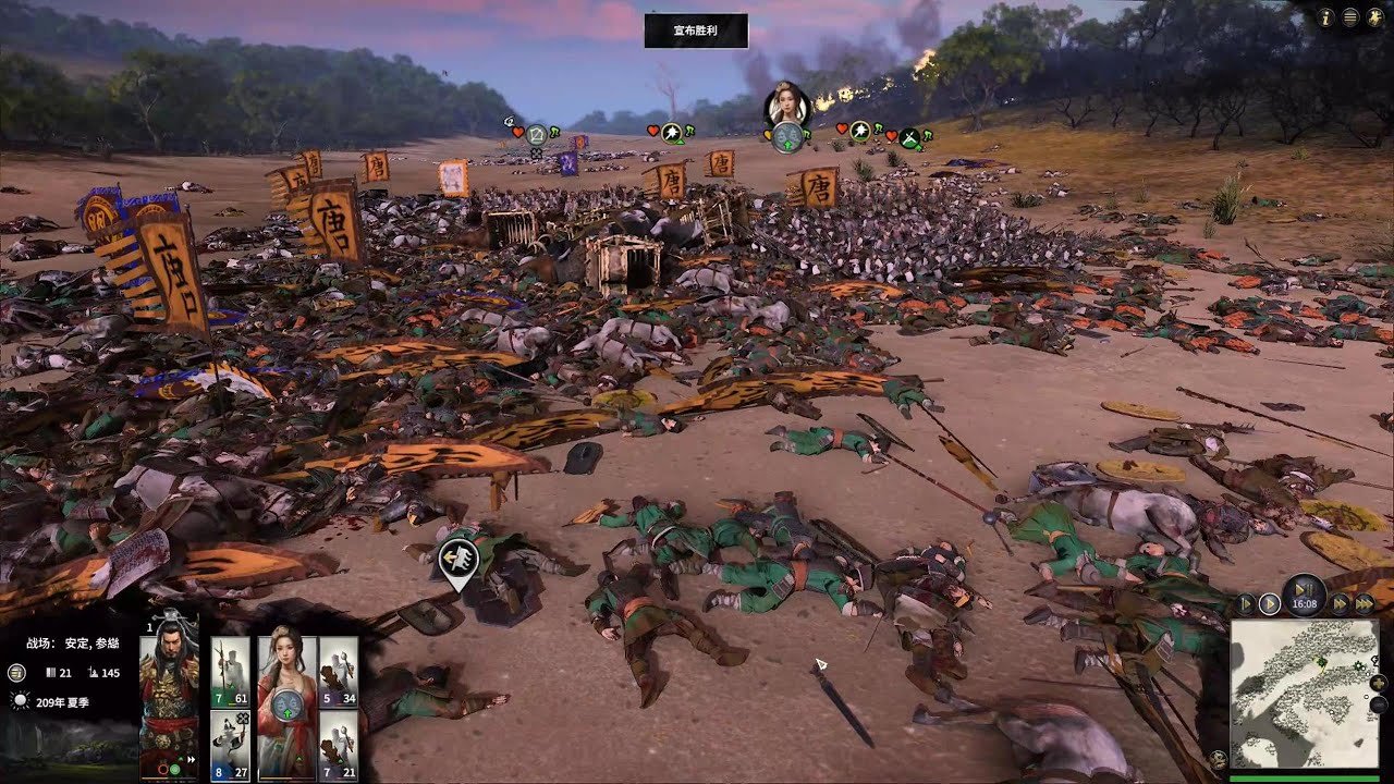 CS2 终极版 截图8