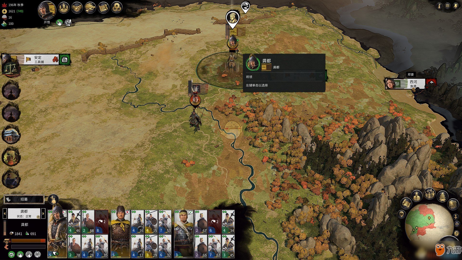 CS2 终极版 截图21