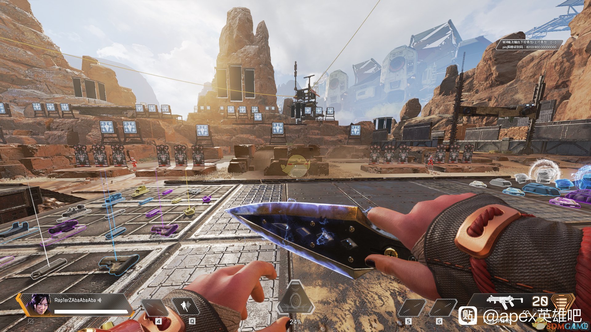 我的世界 完整版 截图8