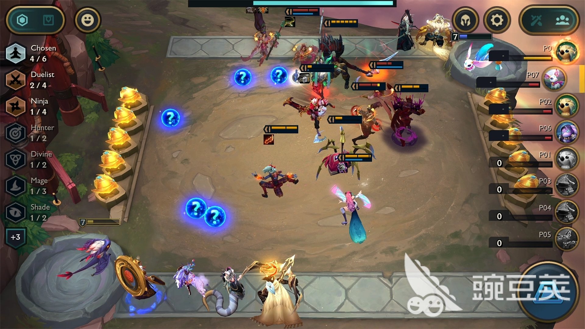 原神 豪华版 截图14