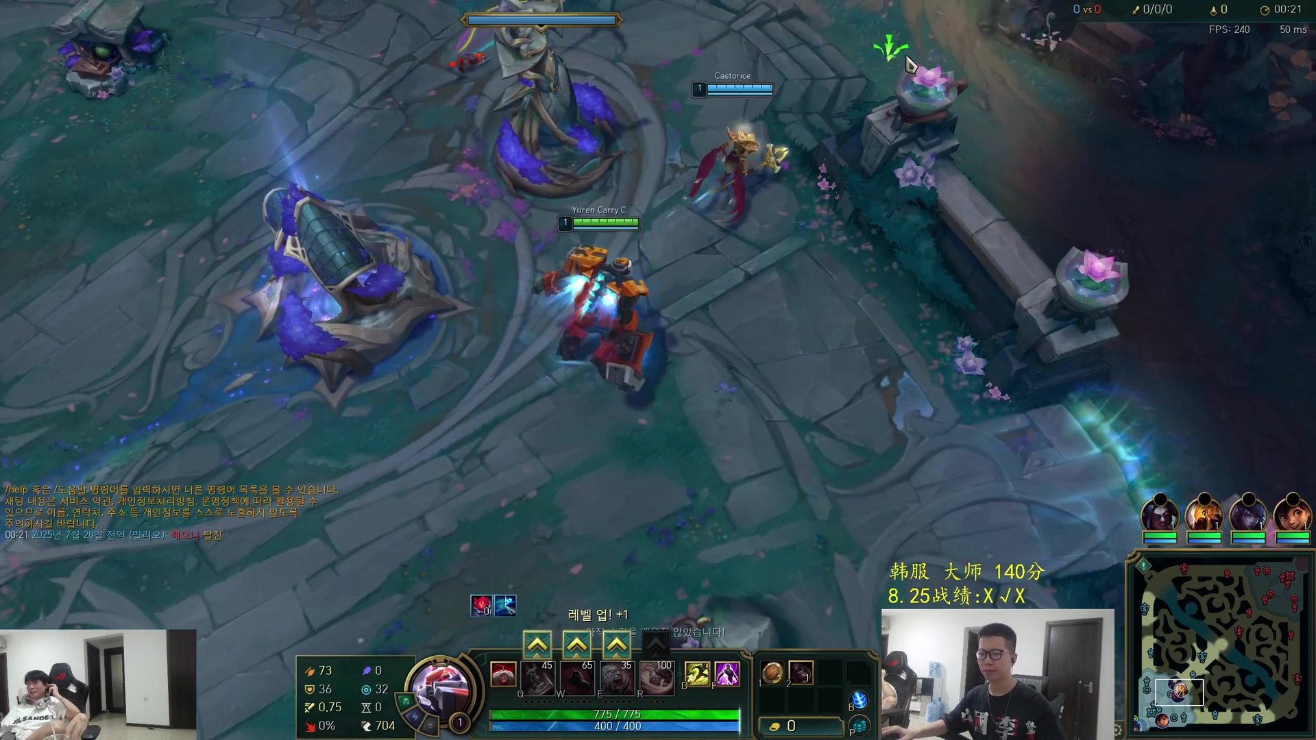 原神 豪华版 截图24