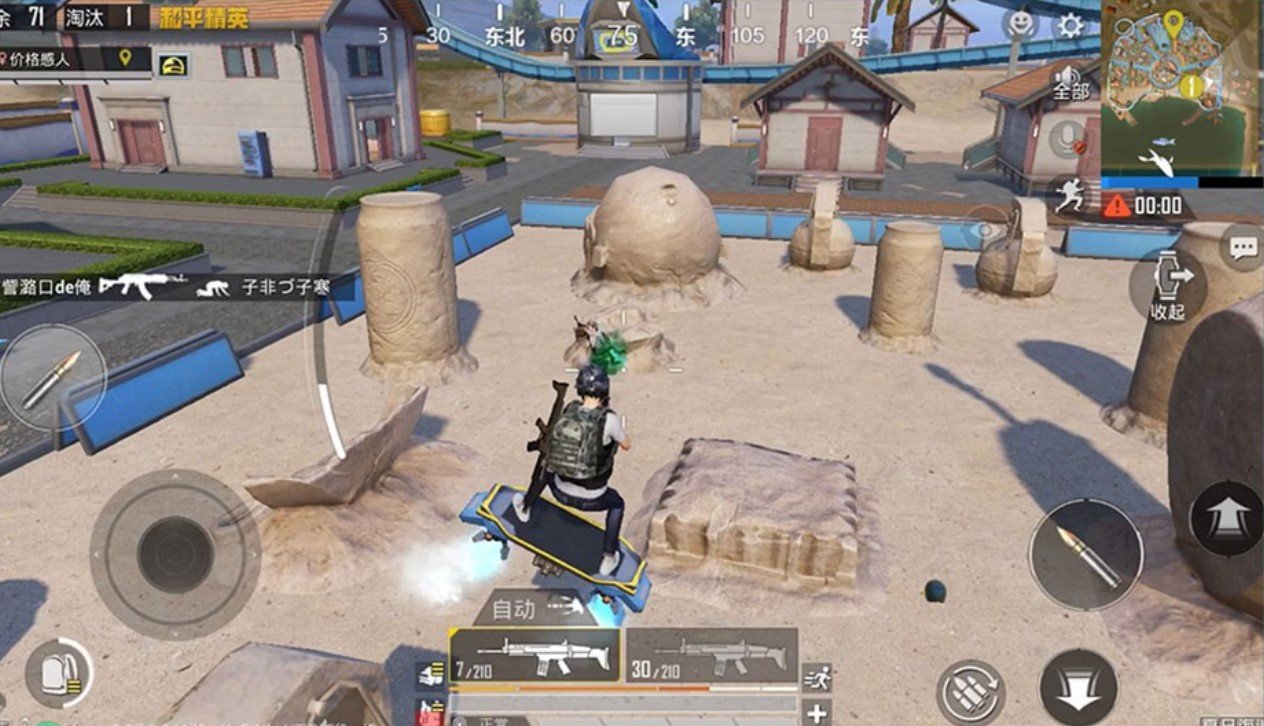 文明6 终极版 截图6