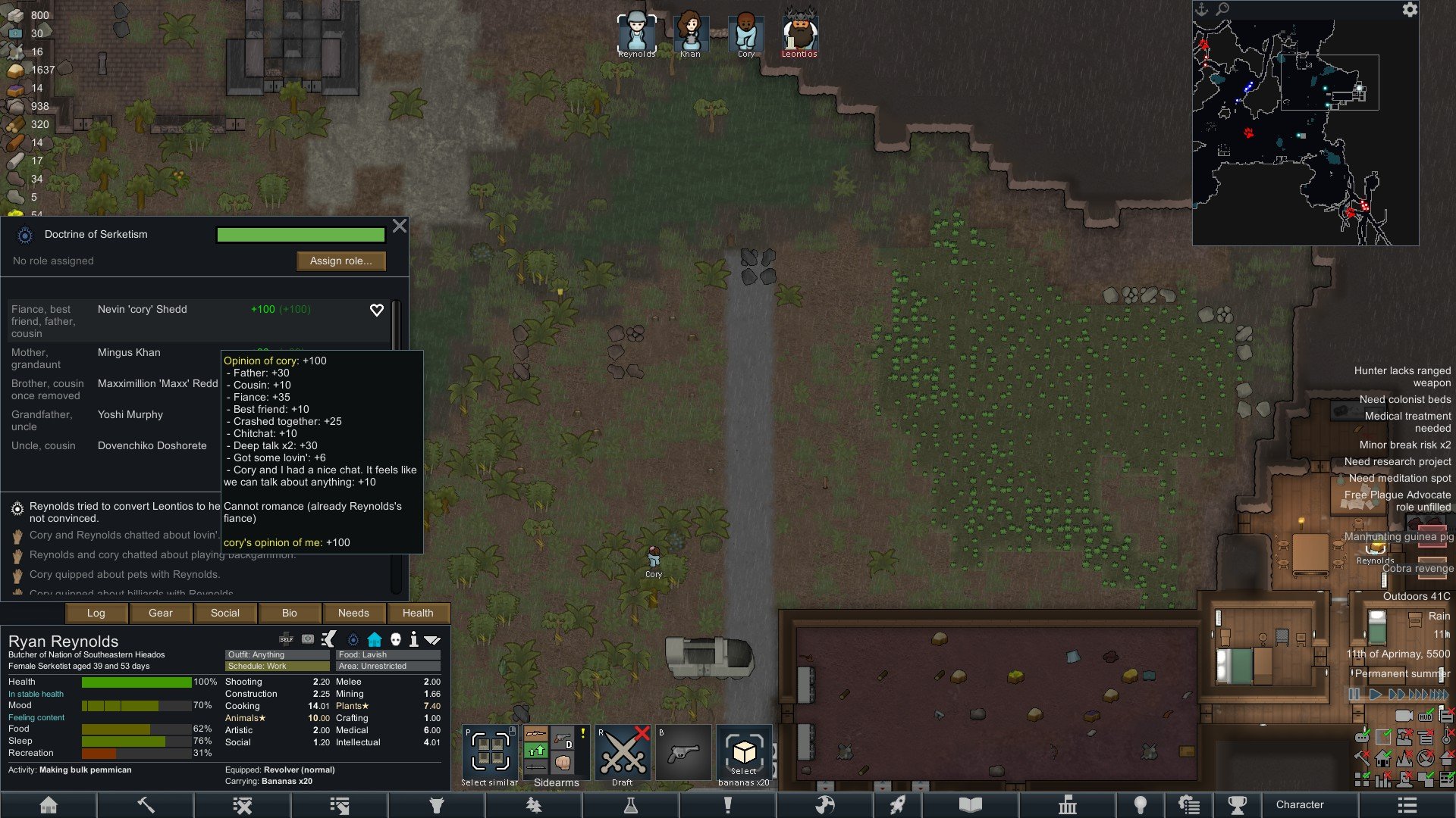 糖豆人：终极淘汰赛 完整版 截图8