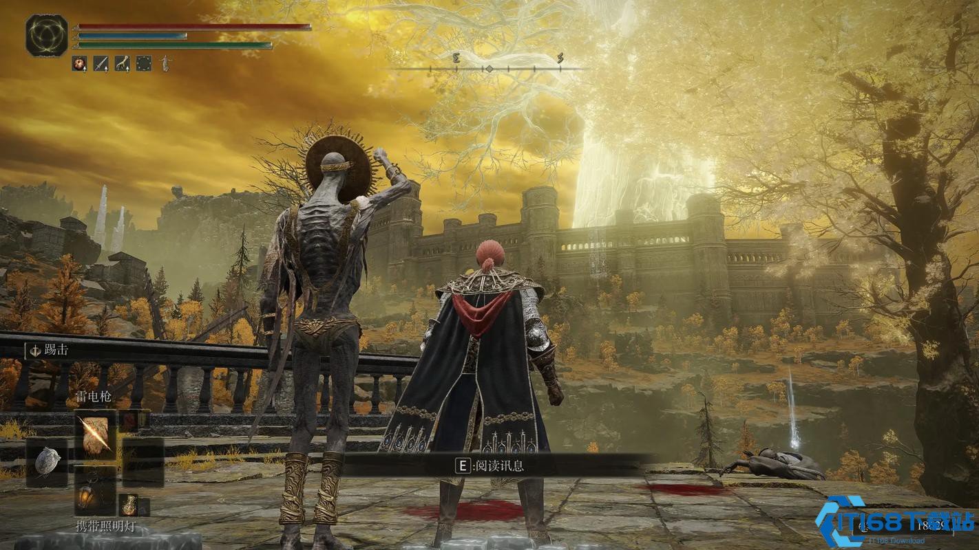 深岩银河 终极版 截图21