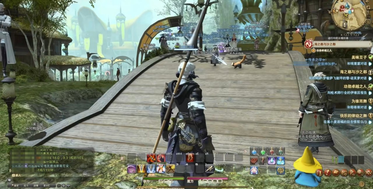 文明6 终极版 截图13