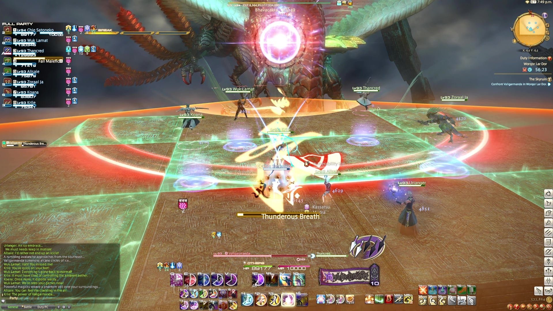 文明6 终极版 截图14