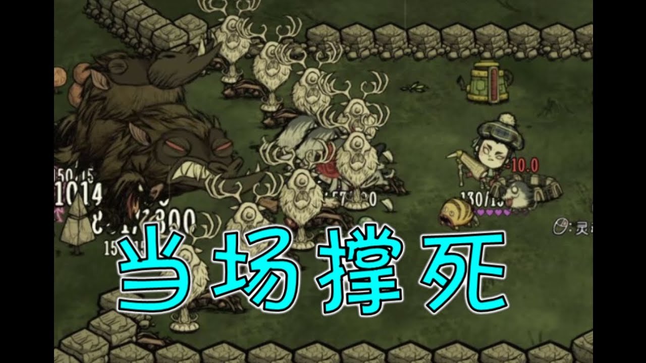 对马岛之魂 截图19