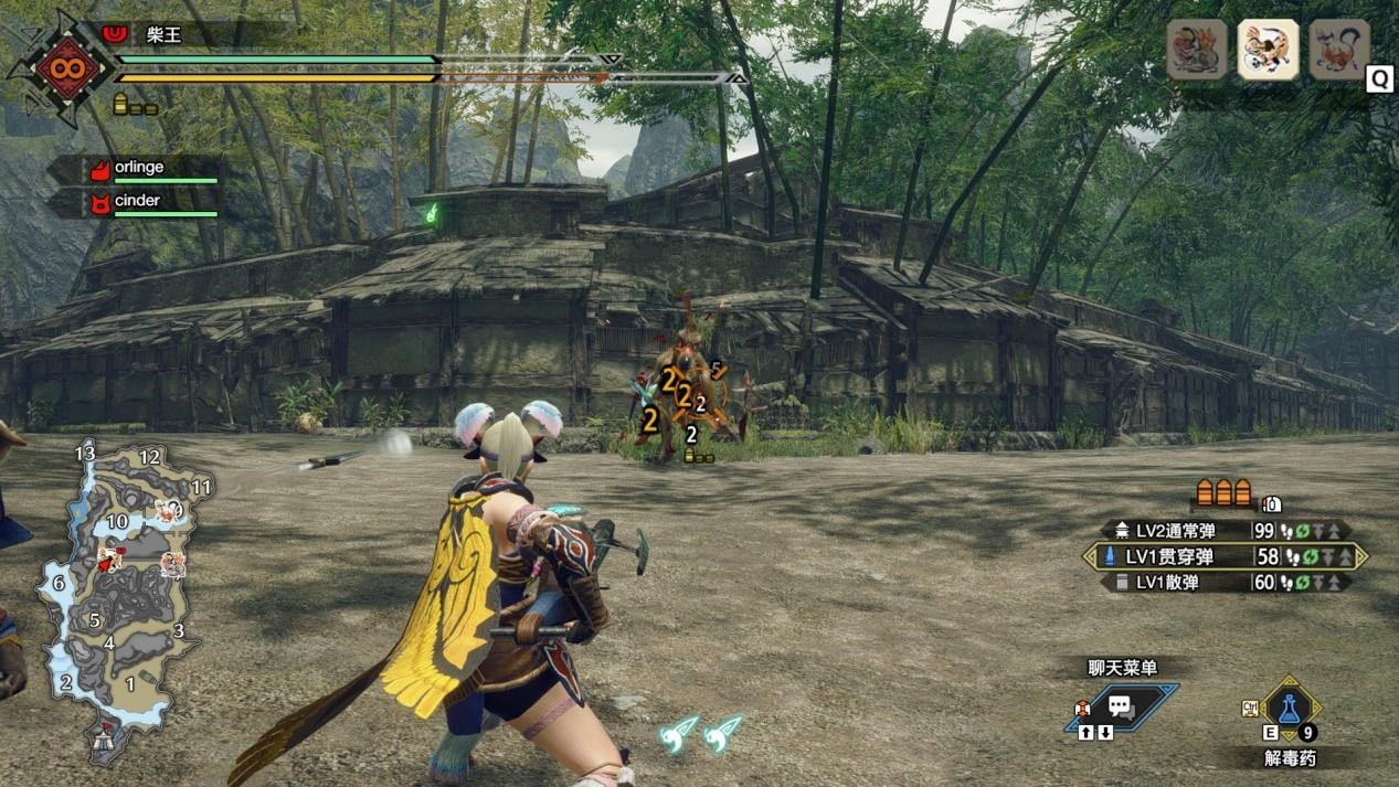 空洞骑士 截图3