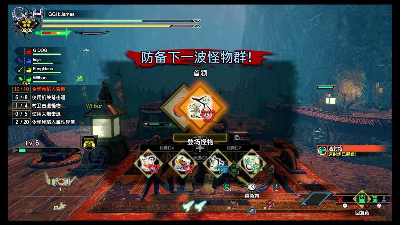 空洞骑士 截图17