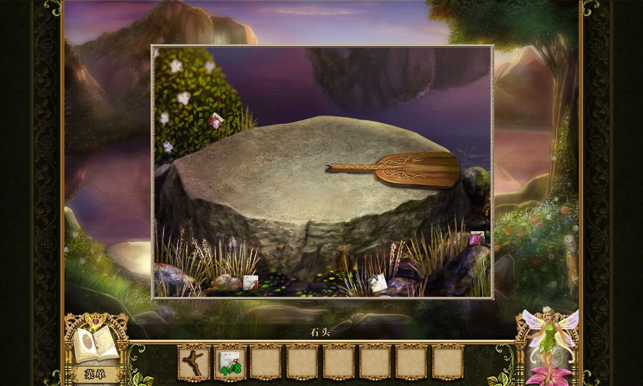 CS2 终极版 截图18