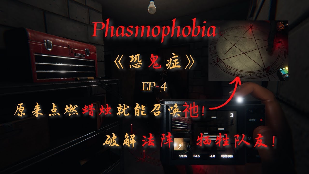 文明6 终极版 截图16