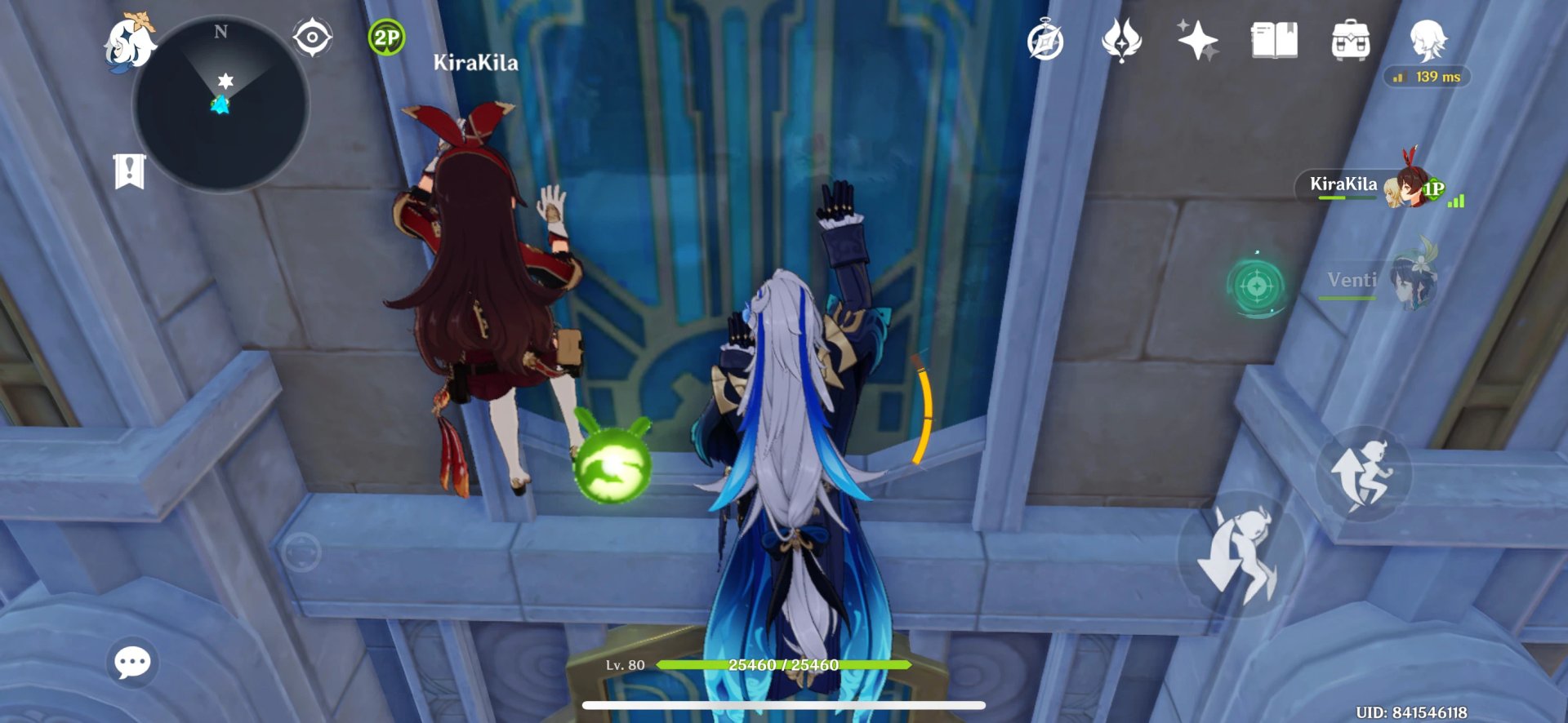 对马岛之魂 截图11