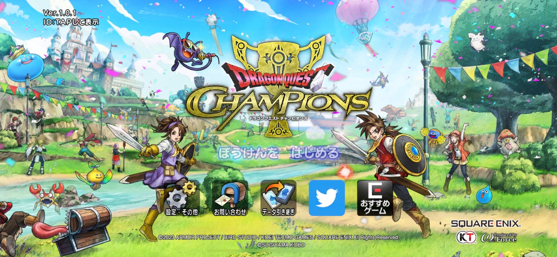 APEX英雄 豪华版 截图12