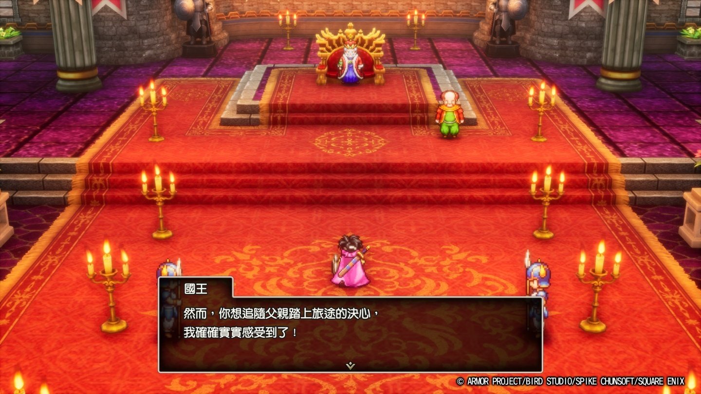 APEX英雄 豪华版 截图16