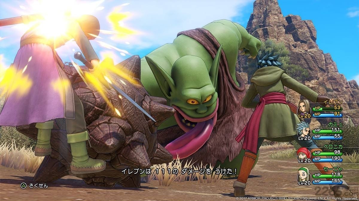 APEX英雄 豪华版 截图20