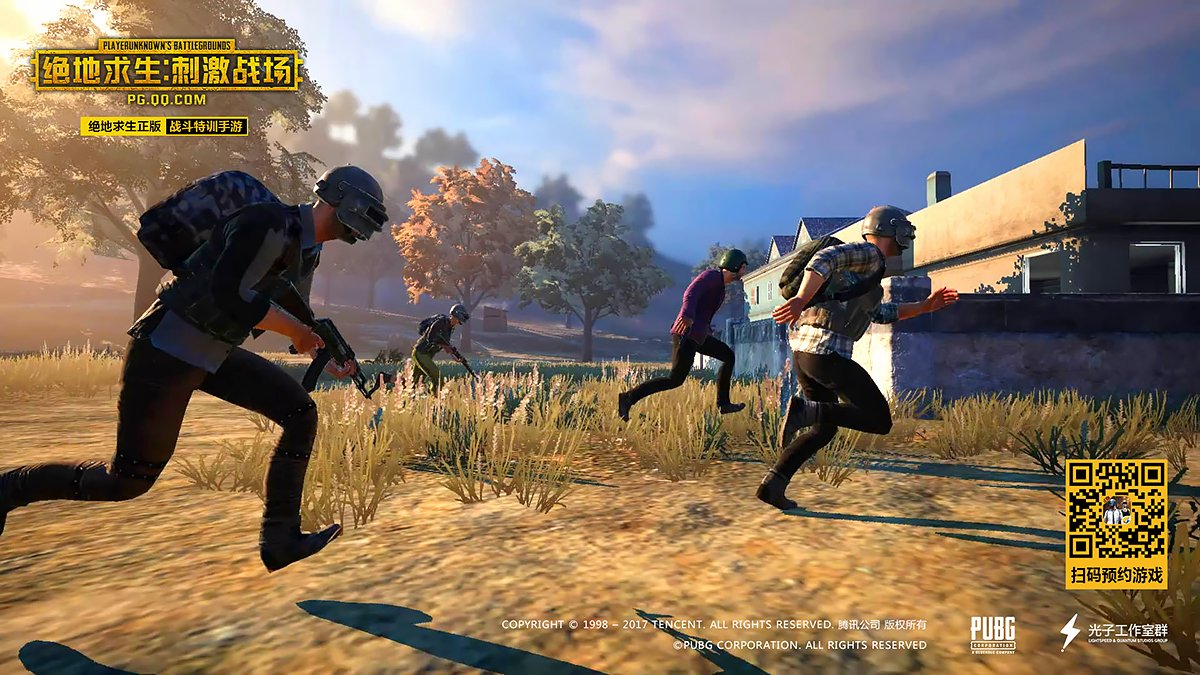 糖豆人：终极淘汰赛 完整版 截图6