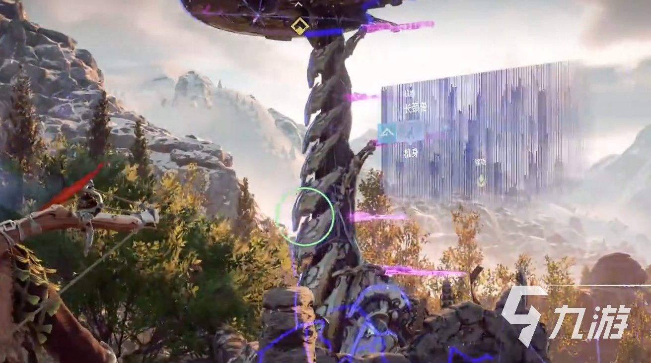 文明6 终极版 截图13