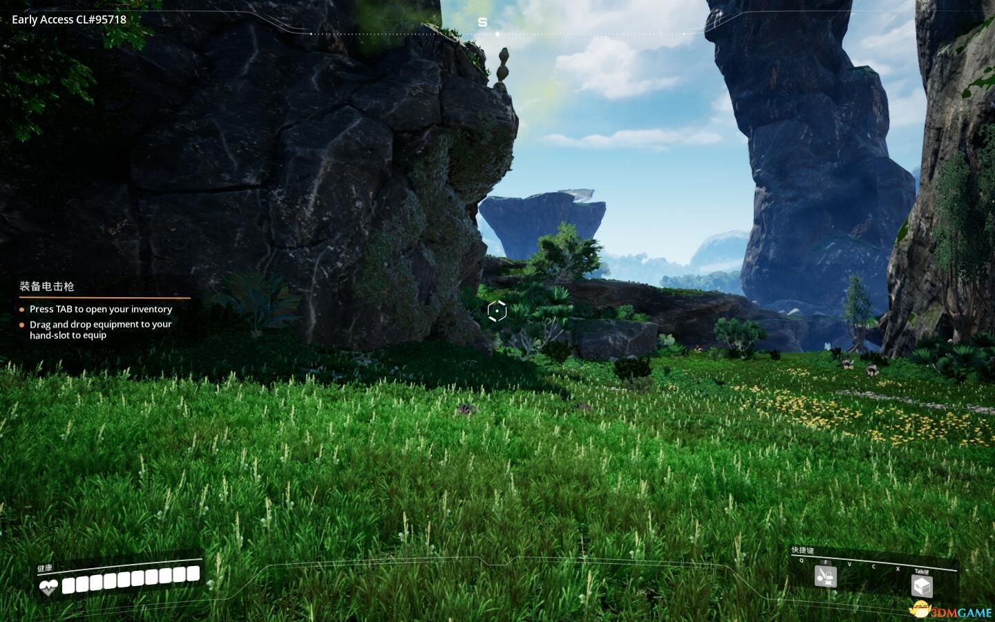 DOTA2 完整版 截图2