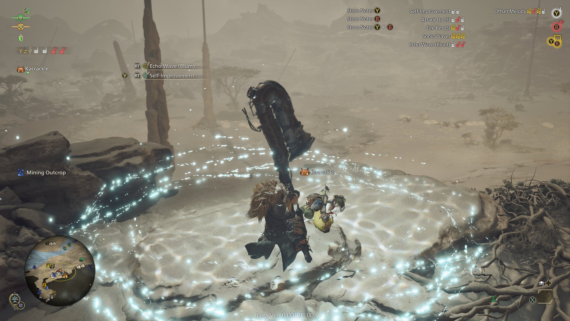 黑暗之魂3 终极版 截图7