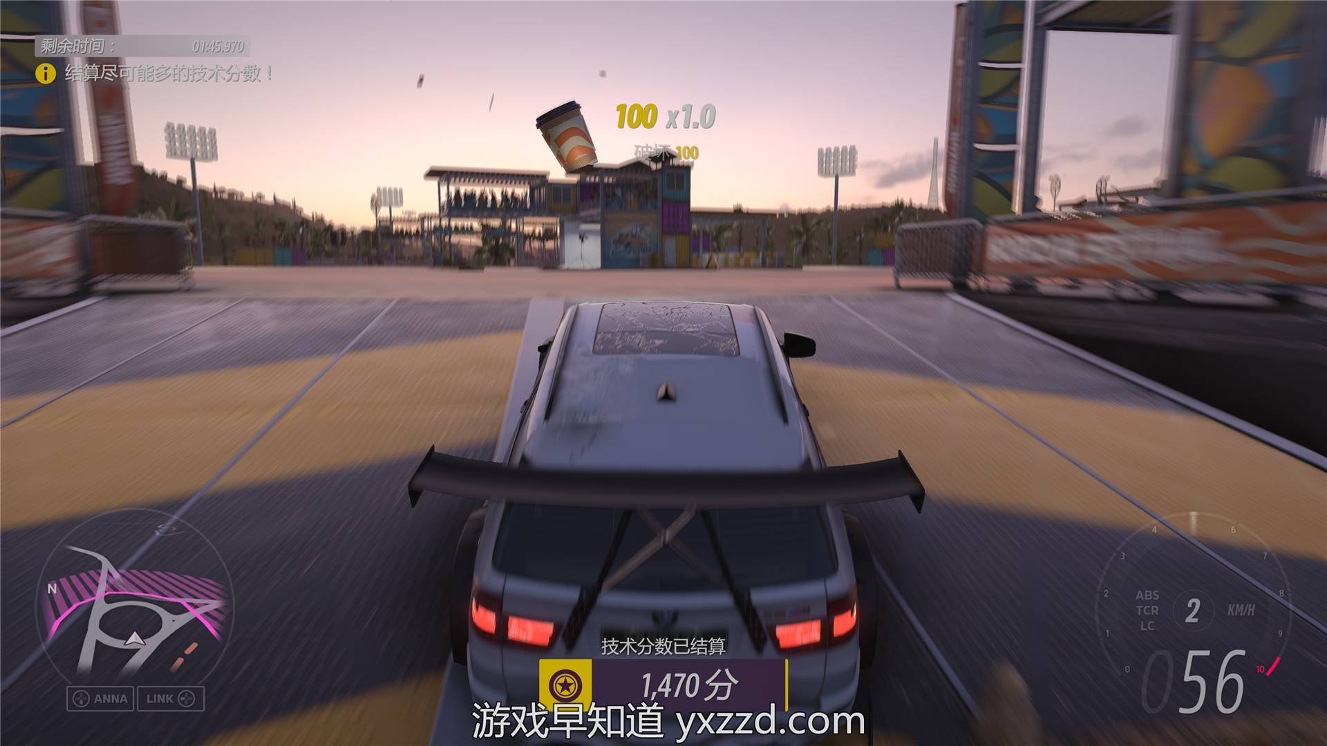 文明6 终极版 截图6