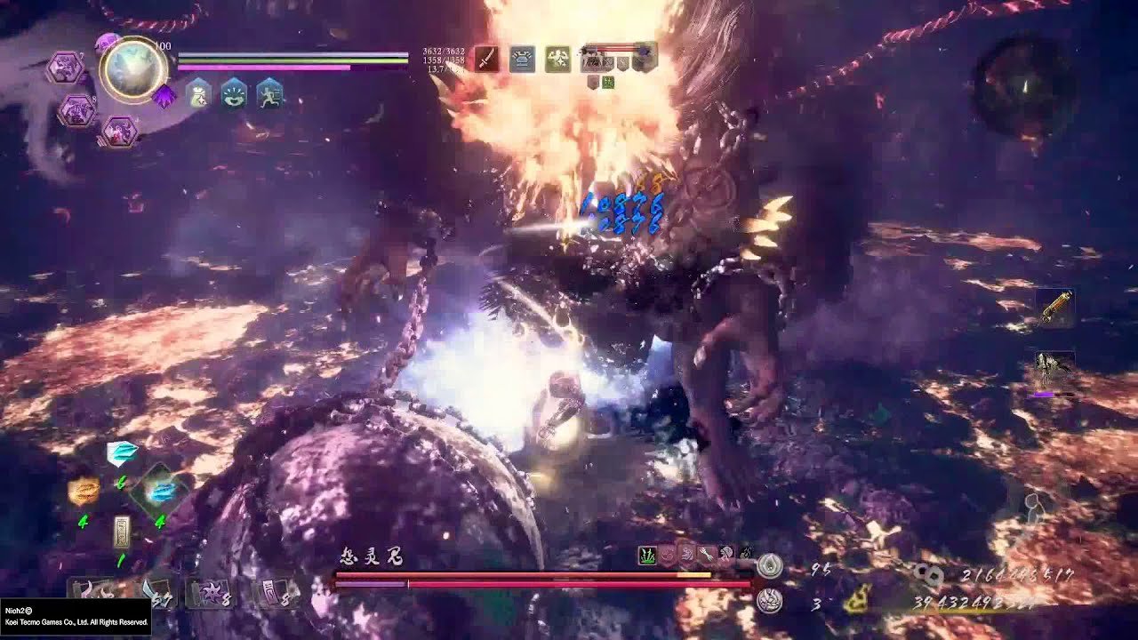 艾尔登法环 截图9