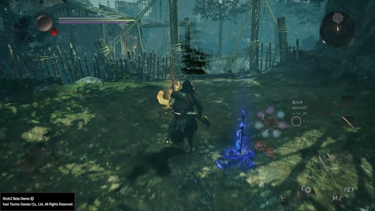 艾尔登法环 截图10