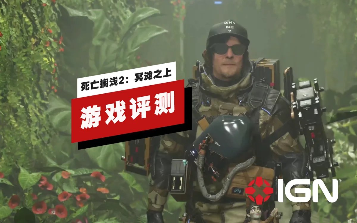 文明6 终极版 截图15