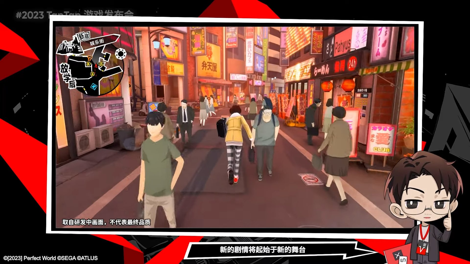 原神 终极版 截图16