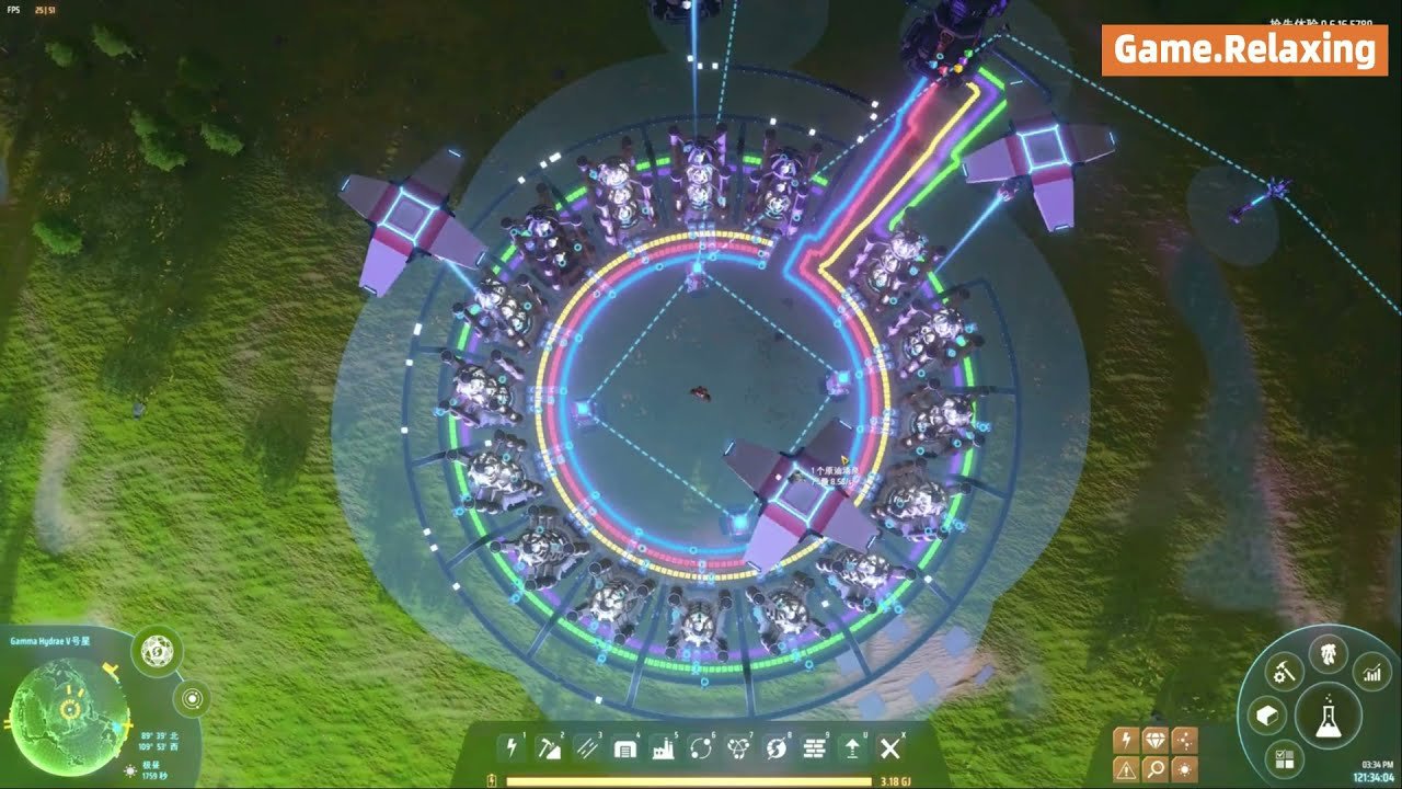 原神 豪华版 截图12