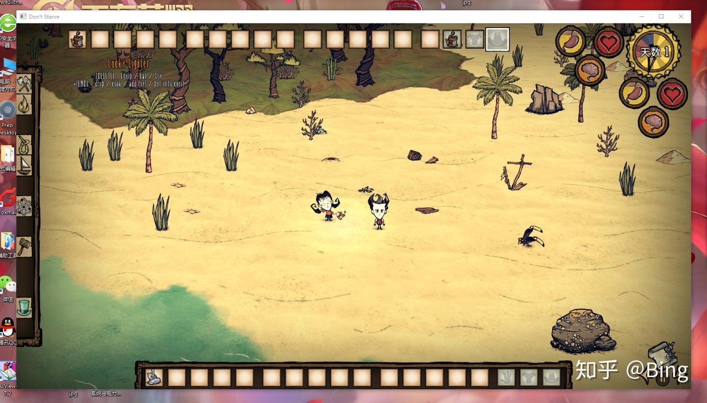 APEX英雄 豪华版 截图16