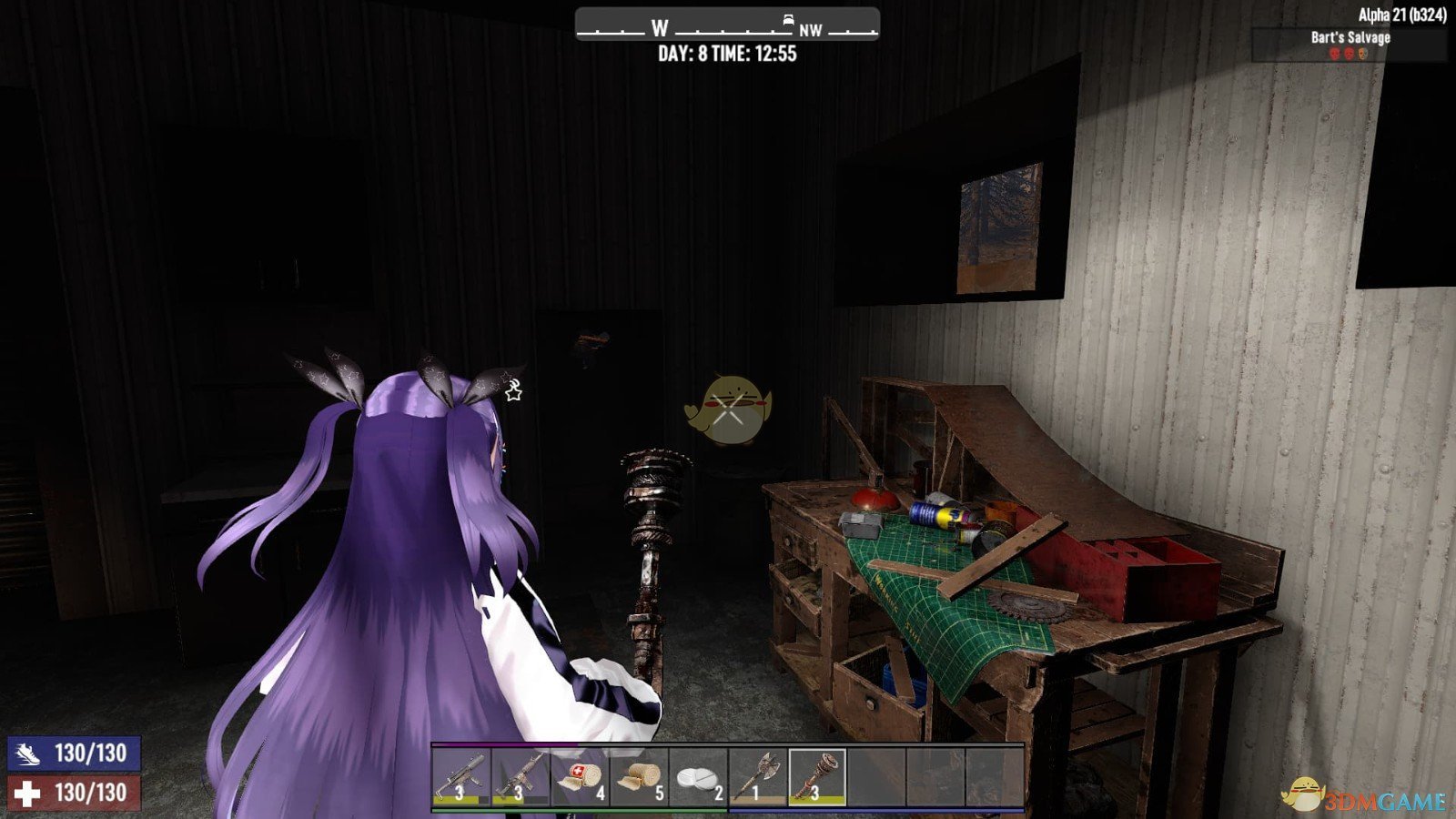 文明6 终极版 截图19