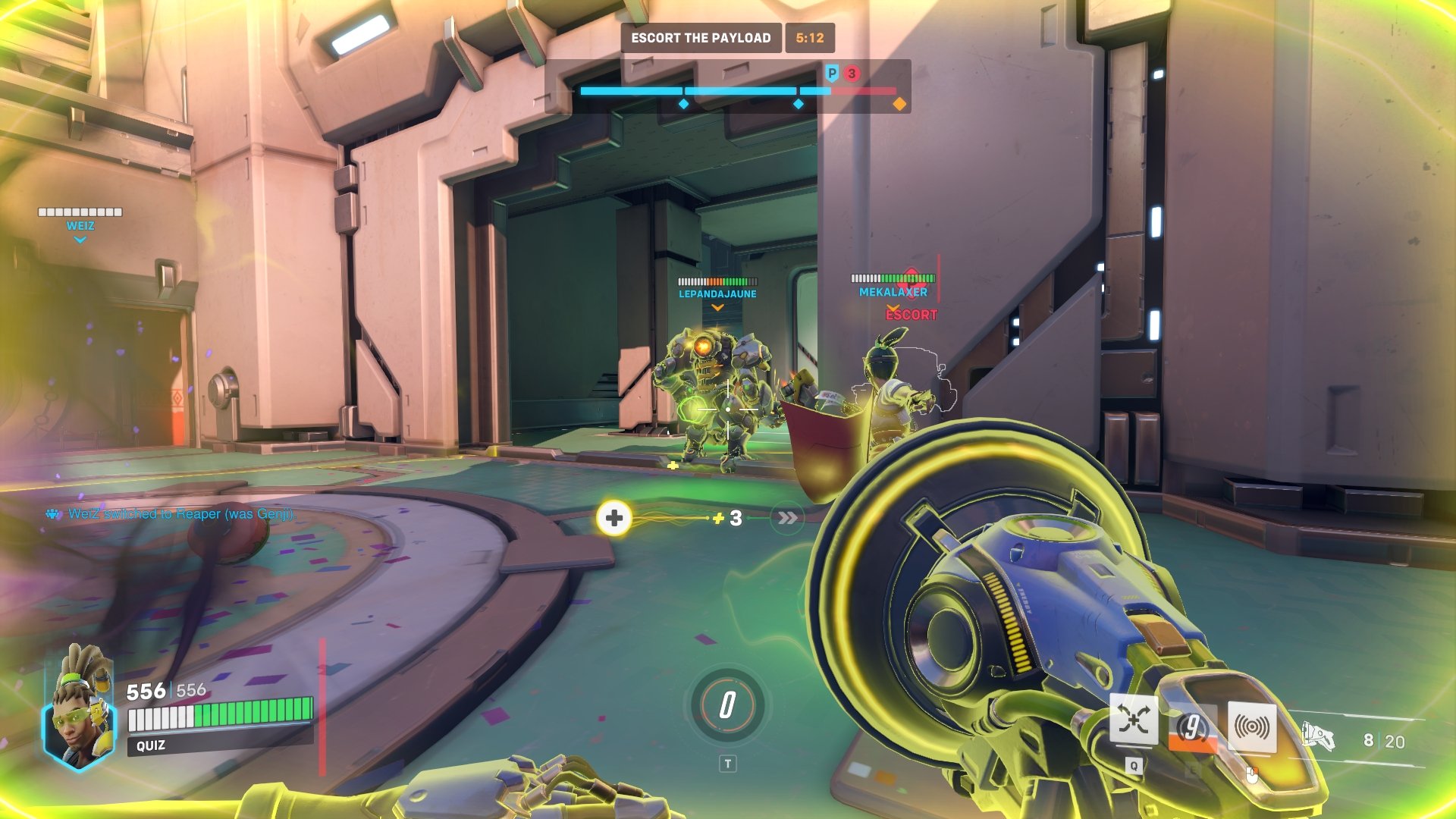 战神 豪华版 截图3