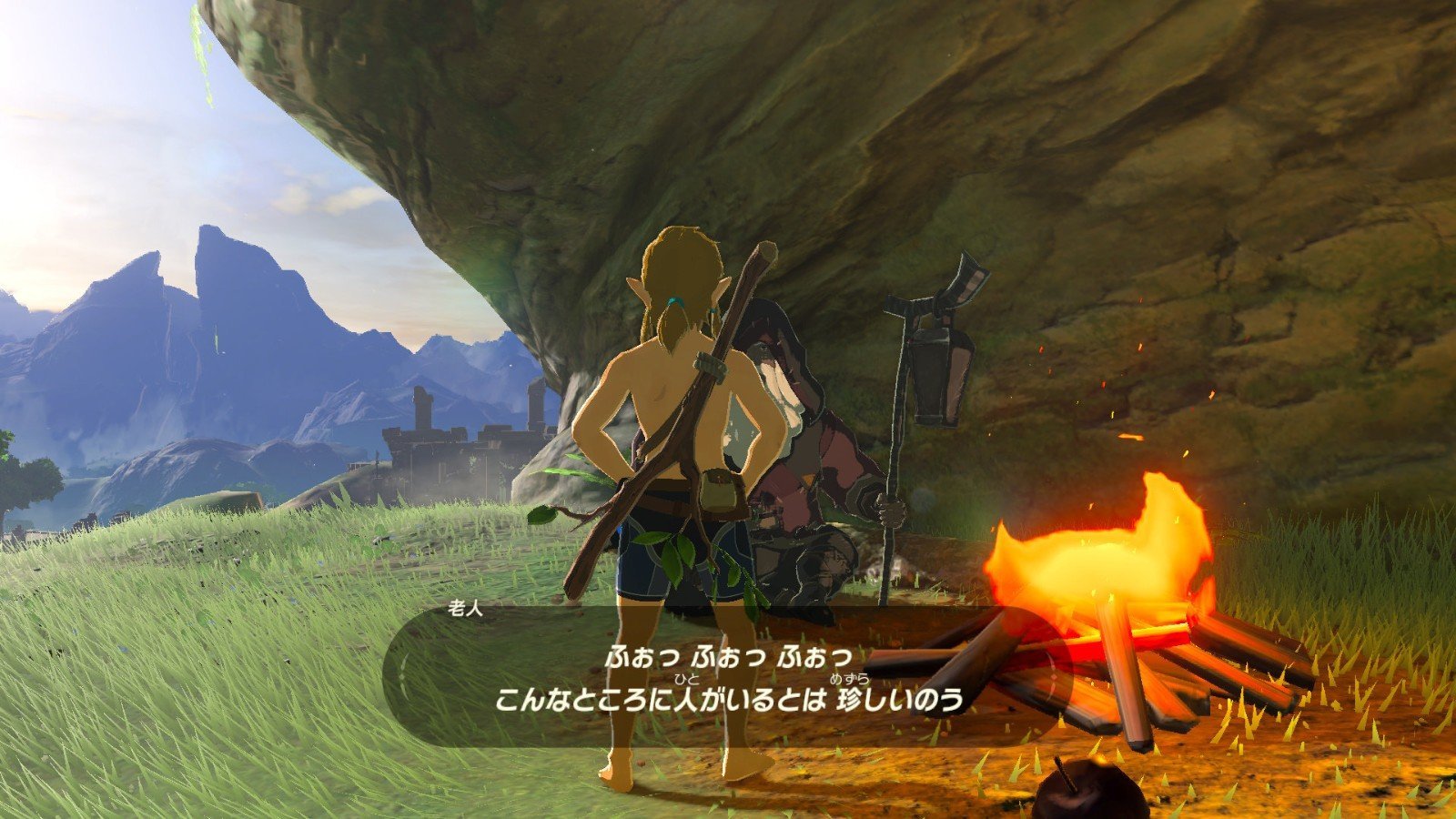 对马岛之魂 截图12