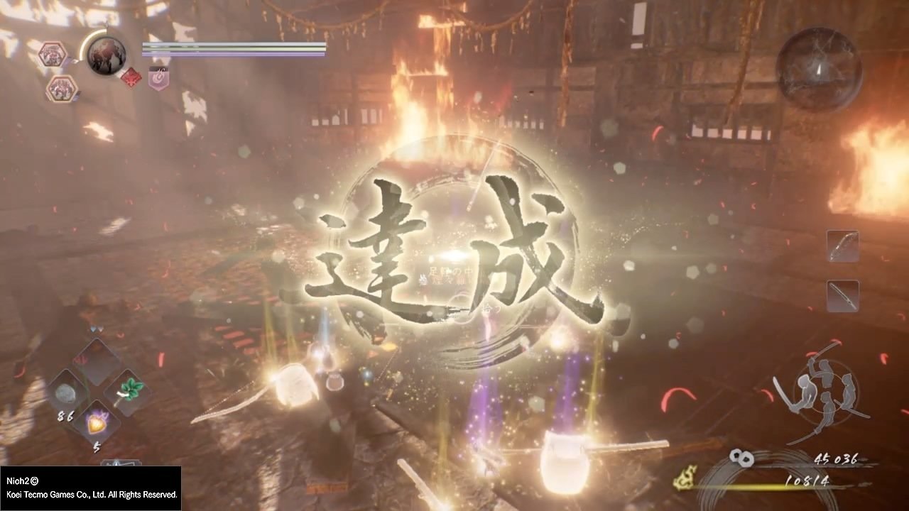 地平线：零之曙光 年度版 截图15