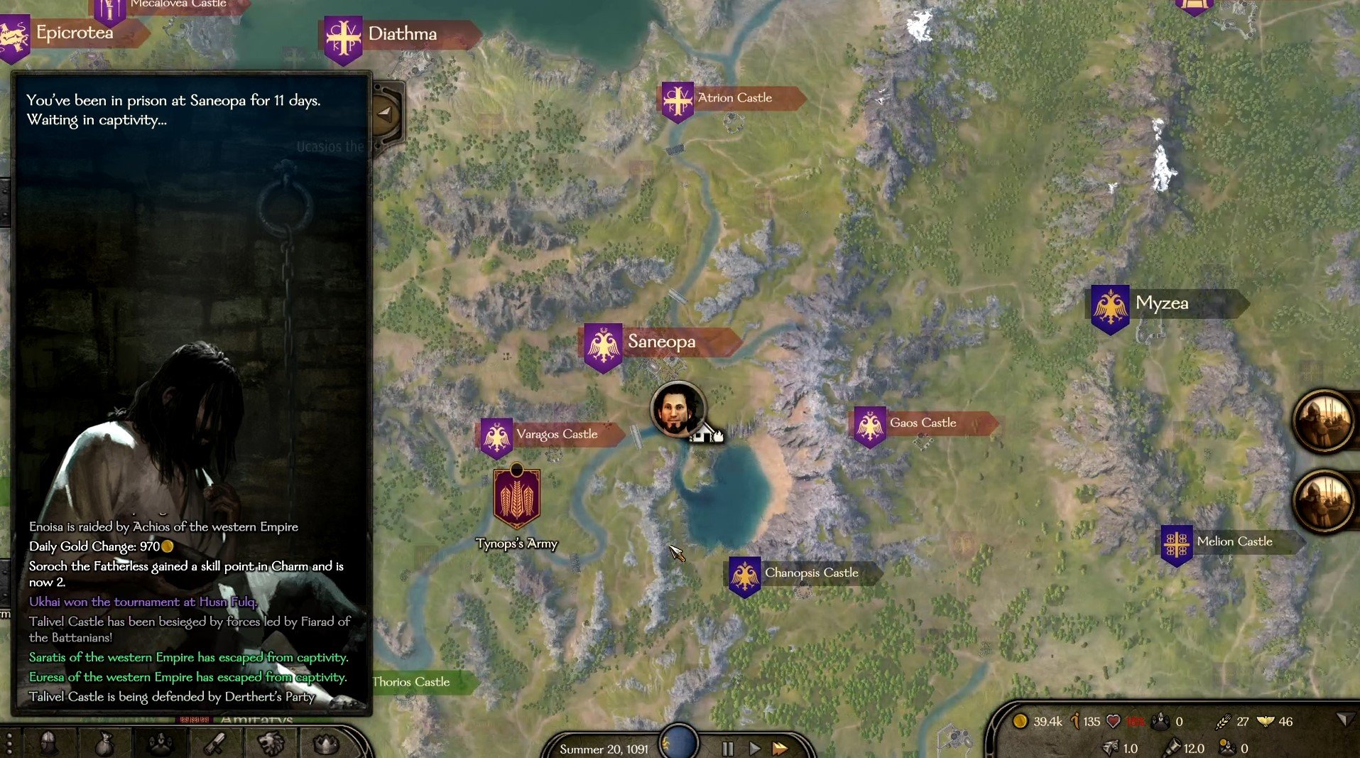 DOTA2 完整版 截图15