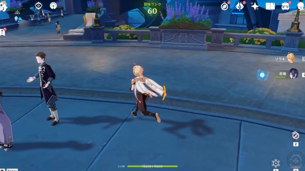 对马岛之魂 截图16