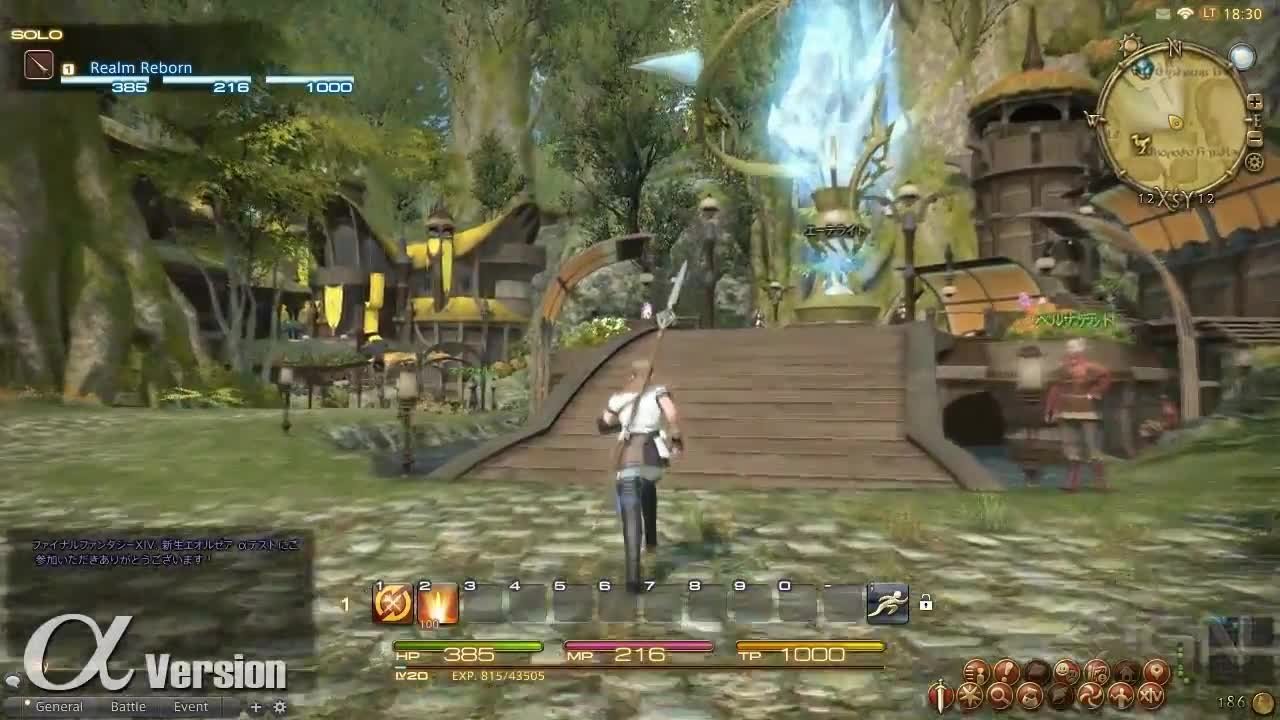 赛博朋克2077 截图1