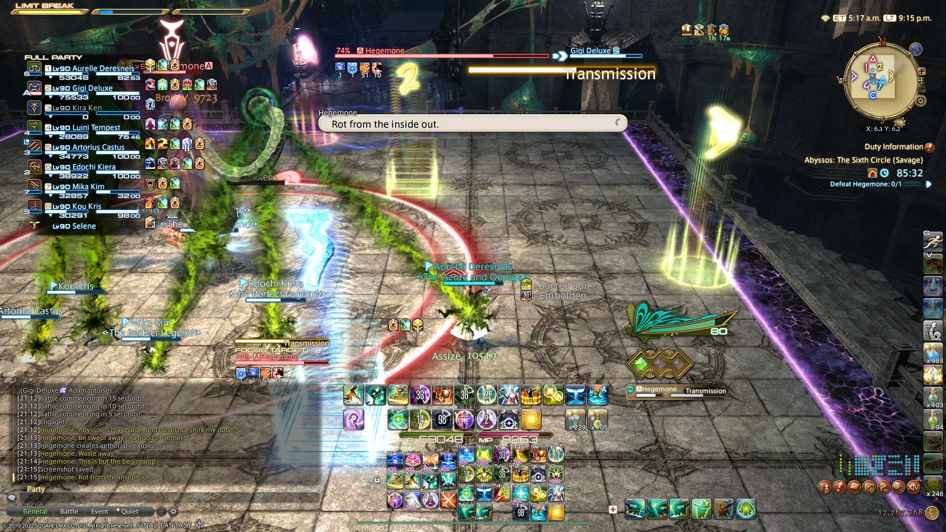 赛博朋克2077 截图17